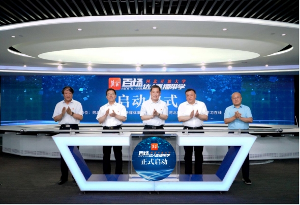 2DFC2