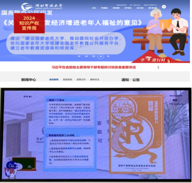 圖片1.png