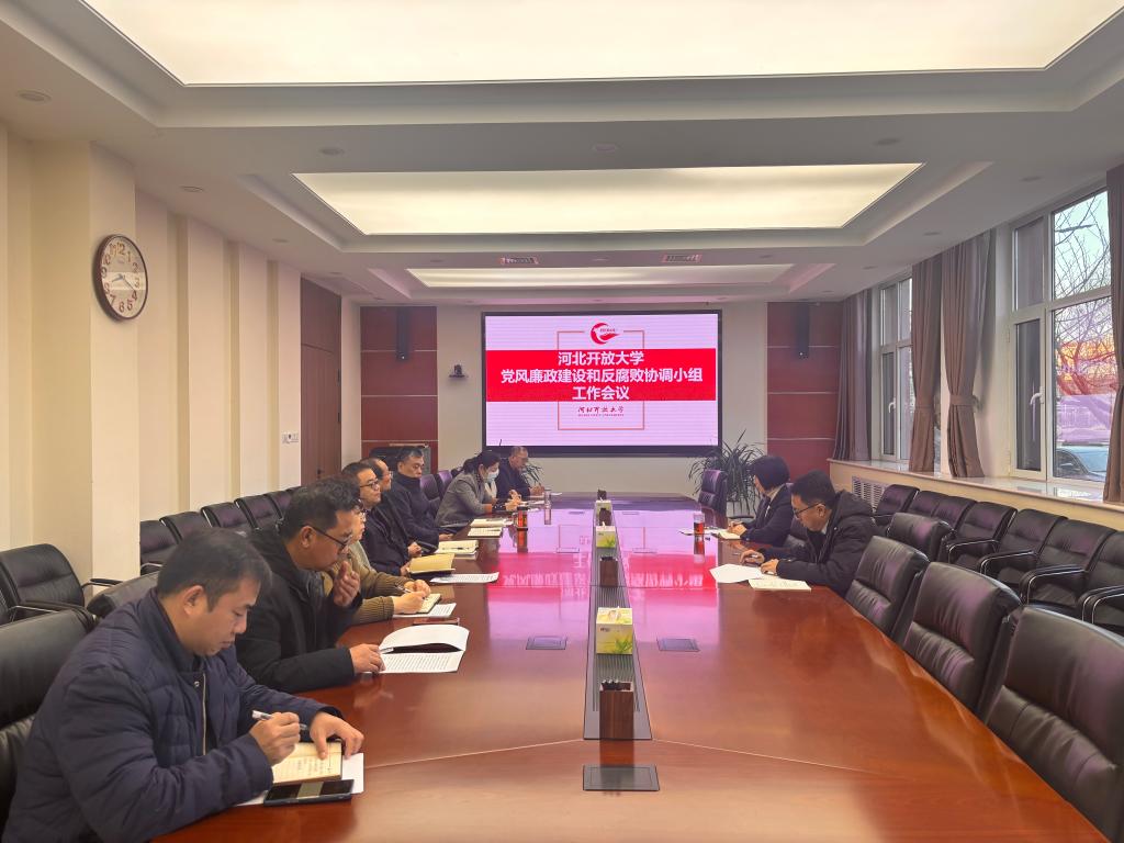 微信圖片_20241218160314.jpg