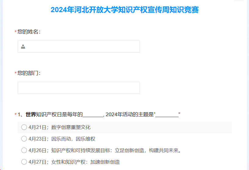 圖片2.png